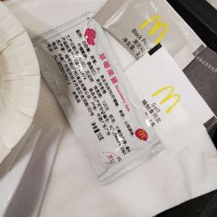 MAI DANG LAO DAN GU ZHUANG XIN HUO CHE ZHAN CAN TING User Photo