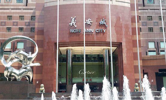 Ngee Ann City, Singapore, Asia – Shop Review