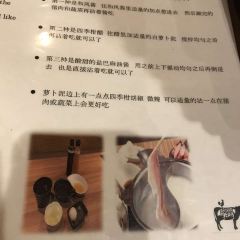 我那霸豚肉店張用戶圖片