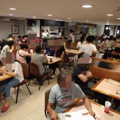 Inter Restaurants since 1981 User Photo