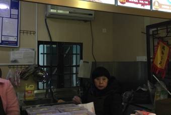 Jijiaogala (pingjiangludian) user photo