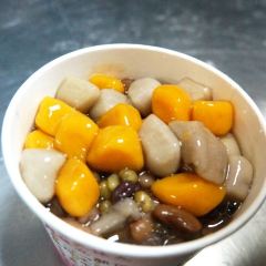 阿柑姨芋圓張用戶圖片