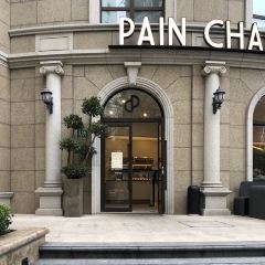 PAIN CHAUD ảnh của người dùng
