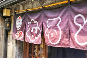 若雞時代（Naruto本店）用戶圖片