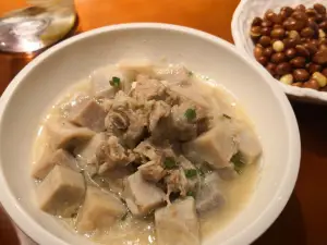 YI RI SAN CAN FENG WEI GUAN