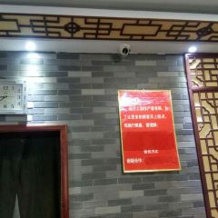 Qingzhenlongshenggaodian (yunmenshan) 여행 사진