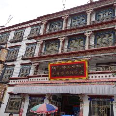 Guangming Gangqiongtian Tea House ảnh của người dùng