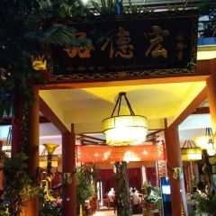 Pindehong (feicuilu) User Photo