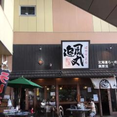 Hayatemaru Chaten User Photo