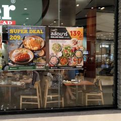 Sizzler - Central Pattaya User Photo