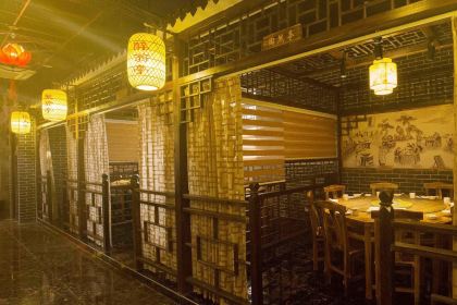 老北京疙瘩汤(金榜华府店)