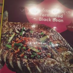 Chong Qing Grilled Fish - Myanmar ảnh của người dùng