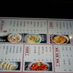 甘长顺(五一广场店) User Photo