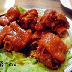 Lao Hai Wu User Photo