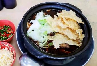 Ban Lee Bak Kut Teh User Photo