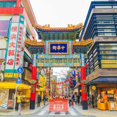 Yokohama Chinatown Reviews Food Drinks In Kanagawa Yokohama Trip Com Yokohama Chinatown Reviews Food Drinks In Kanagawa Yokohama Trip Com
