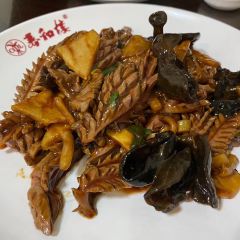 Chun He Lou User Photo