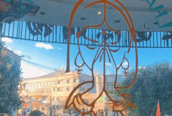 LHASA NAMASTE RESTAURANT User Photo