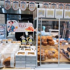 金贝儿(万达金街店) User Photo