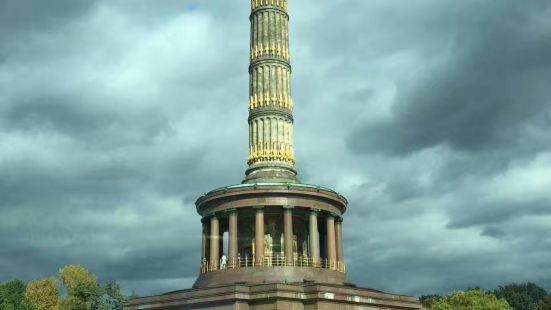 戦勝記念塔 ジーゲスゾイレ の写真 ベルリンの観光スポットの写真 Tripメモリー