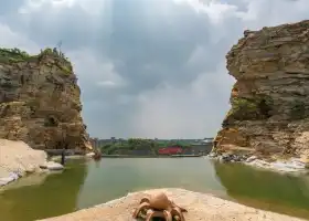 Kiosk, Mountain Mangdang Geological Park