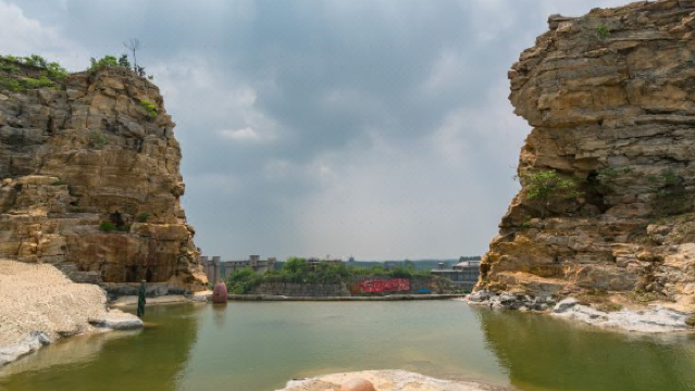 Kiosk, Mountain Mangdang Geological Park