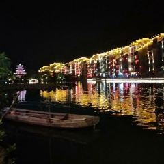 Zuijiujianghubenditese 여행 사진