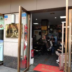 宜宾燃面 User Photo