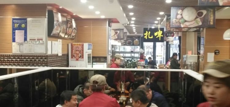 晋小二刀削面馆(和龙店)
