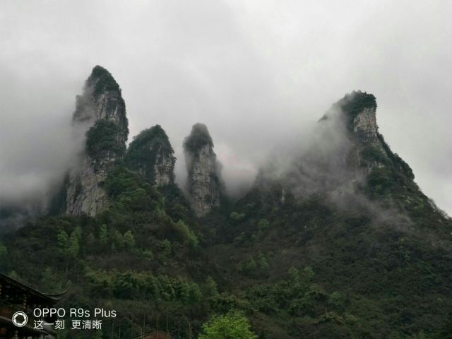 德夯大峽谷