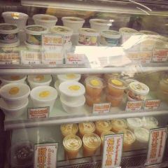 Mok Yi Kei User Photo