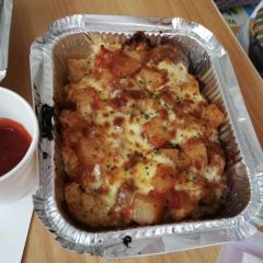 Pizza Hut (caifuguangchang) User Photo