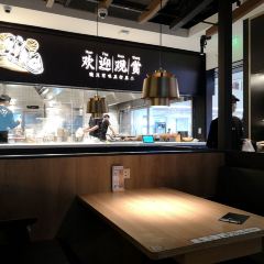 太二酸菜鱼(福州泰禾店) User Photo