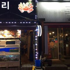 Mori ảnh của người dùng