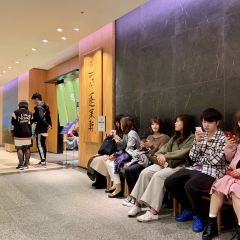 Atsuta Horaiken Main Restaurant User Photo