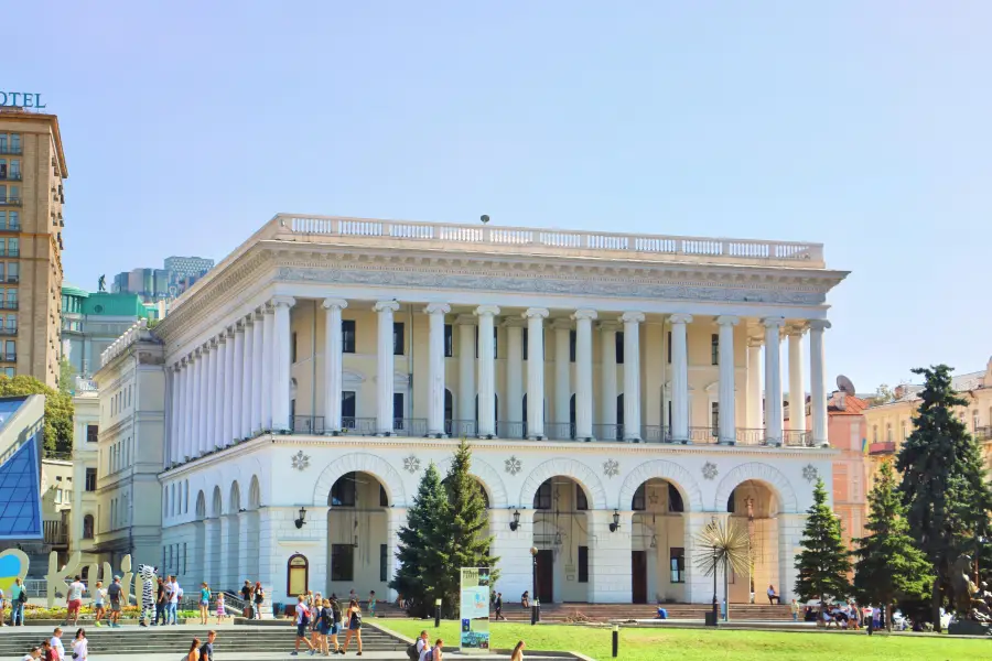 Ukrainian National Tchaikovsky Academy of Music