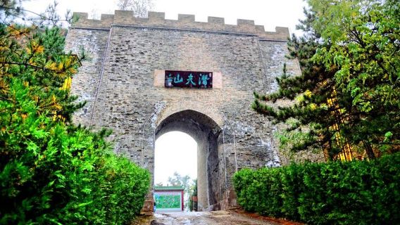 Qianfu Mountain Forest Park