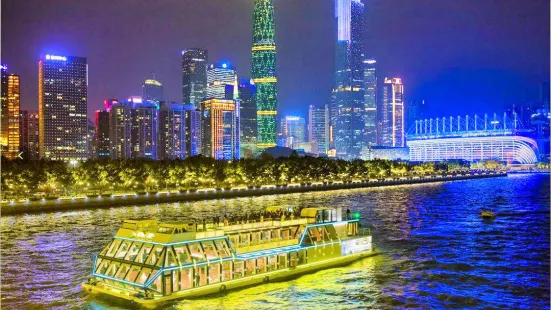 Pearl River Night Cruise  Tianzi Wharf