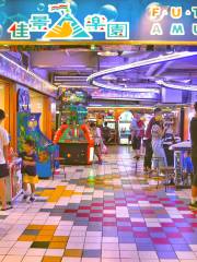 Future bright amusement park