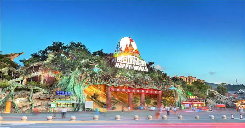 Attractions Familles