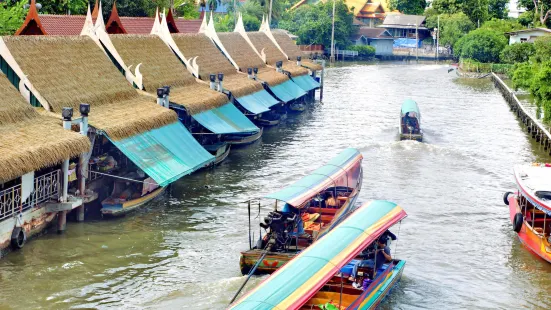 Taling Chan Floating Market