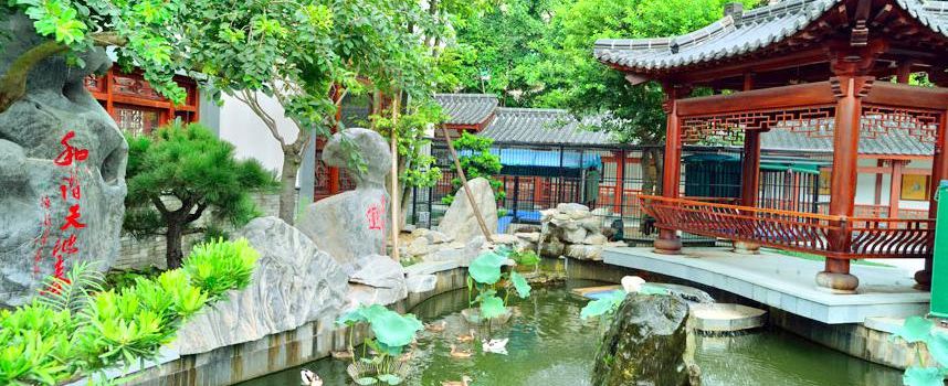 逸頤藝舍博物館