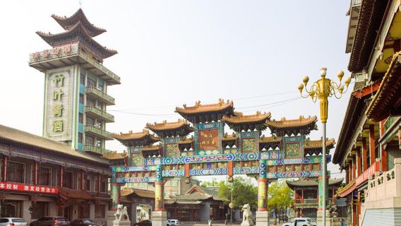 Xinghua Village