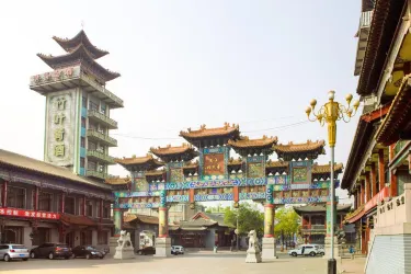 Xinghua Village