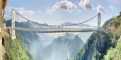 高峰穀