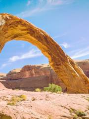 Corona Arch