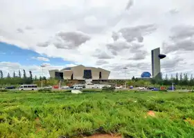 China Ancient Biology Museum