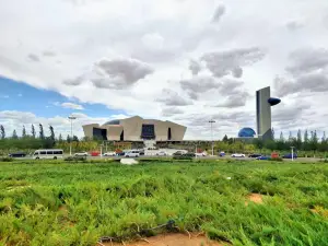 China Ancient Biology Museum