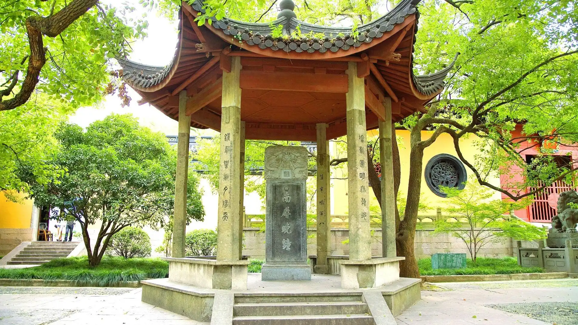 Hoteles cerca de Jingci Temple