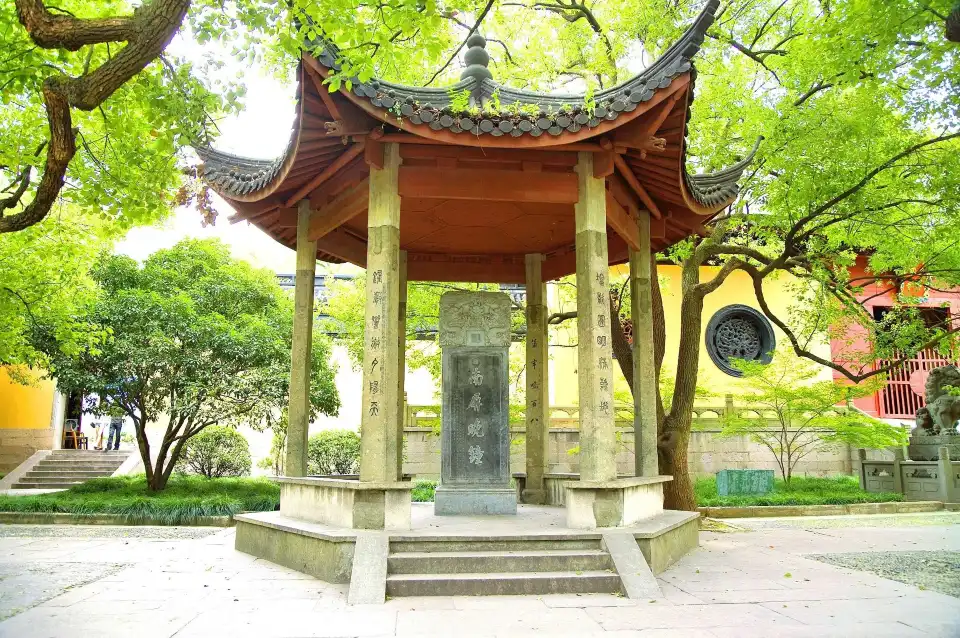 1_Evening Bell Ringing at Nanping Hill